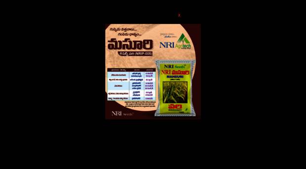 nriagritech.in