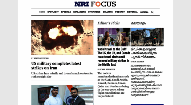 nrifocus.com