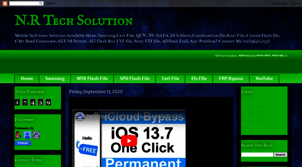 nrtechsolutioner.blogspot.com