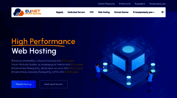 ns1.eunet1.com