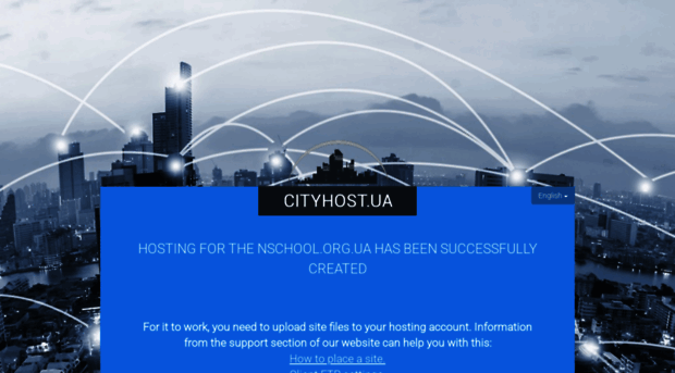 nschool.org.ua