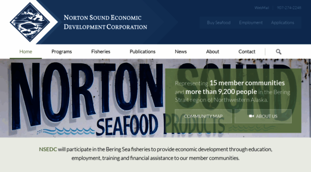 nsedc.com