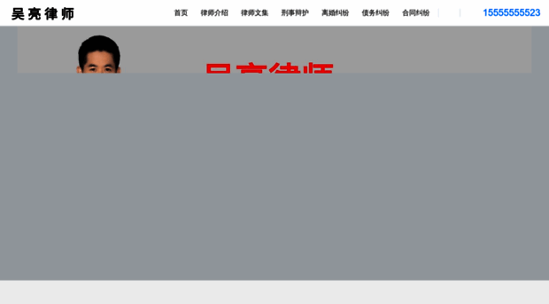 nsfq.cn