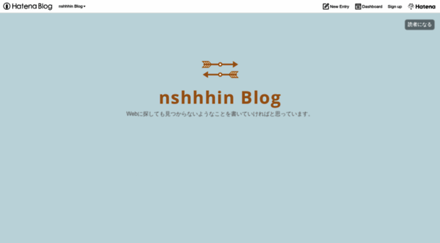 nshhhhhhin.hatenablog.com