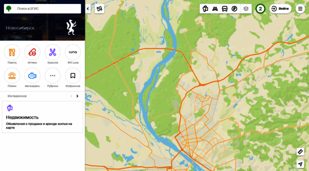 nsk.2gis.ru