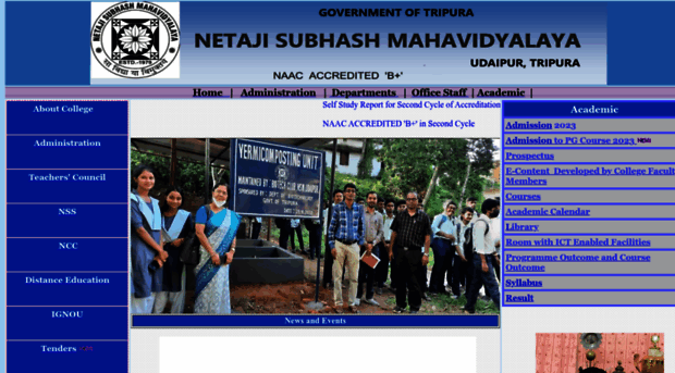 nsmahavidyalaya.nic.in