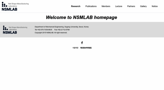 nsmlab.sogang.ac.kr