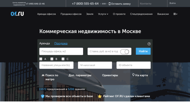 nsmp.ru