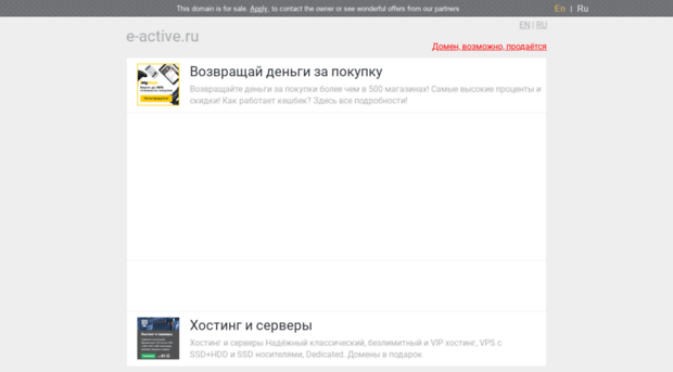 nss-hosting.ru