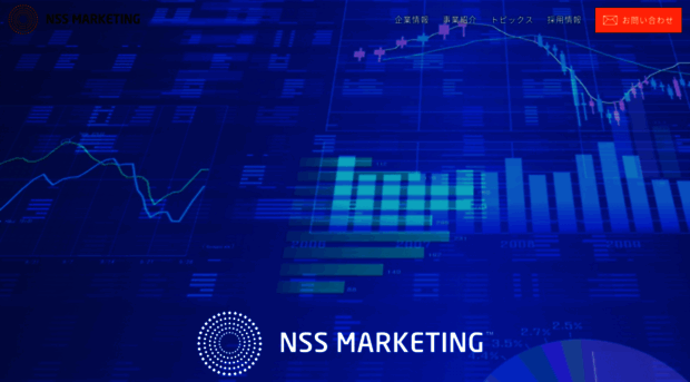 nss-marketing.co.jp