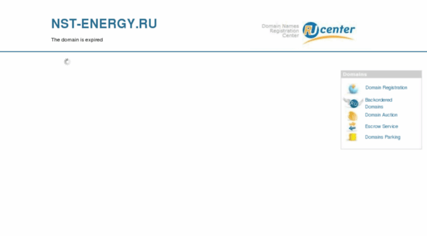 nst-energy.ru
