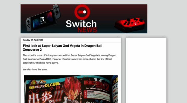 nswitchnews.blogspot.com