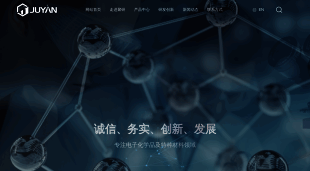 ntjuyan.com