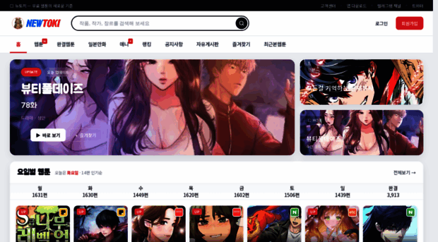 ntk01.com