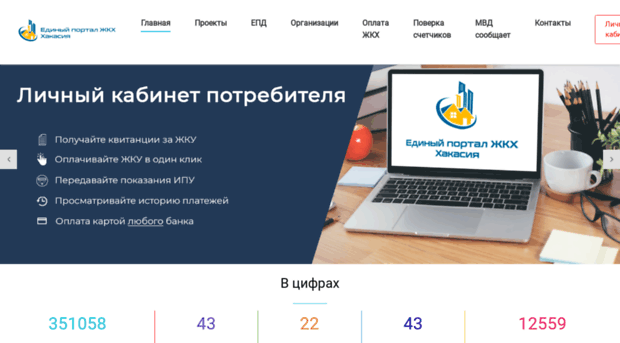 ntkplus.ru