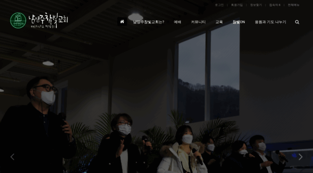 ntl.or.kr