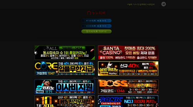 ntnt1.tv