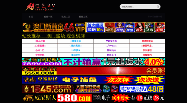 ntsxdc.com