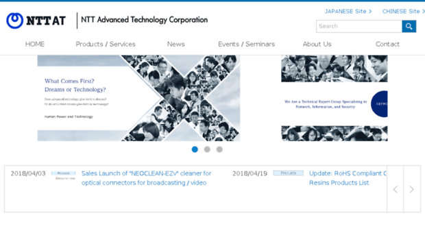 ntt-at.com