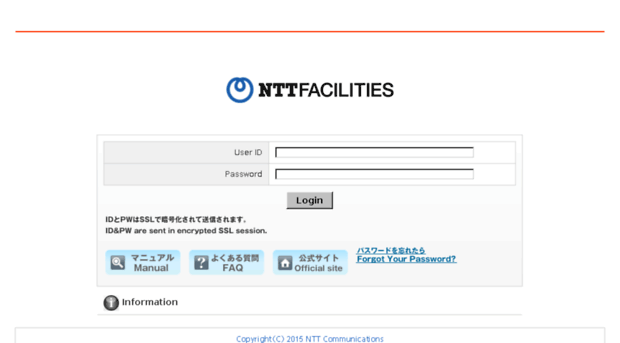 ntt-f.sharestage.com