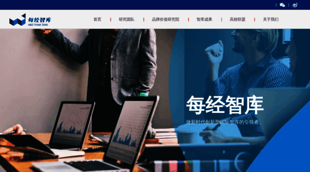 ntt.nbd.com.cn