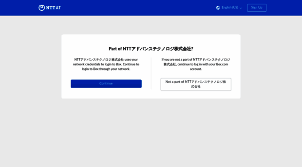 nttat.account.box.com