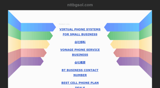 nttbgsol.com