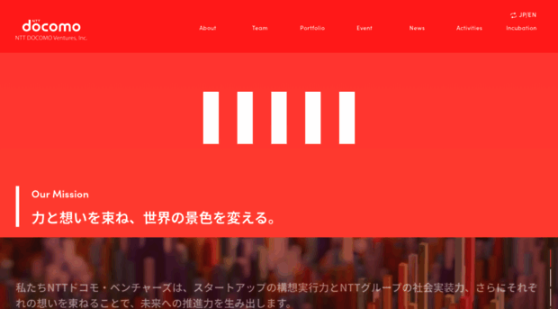 nttdocomo-v.com