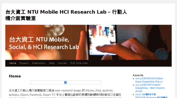 ntumobile.com