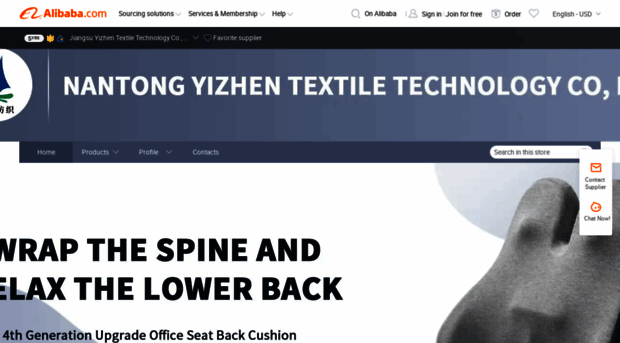 ntyizhen.en.alibaba.com