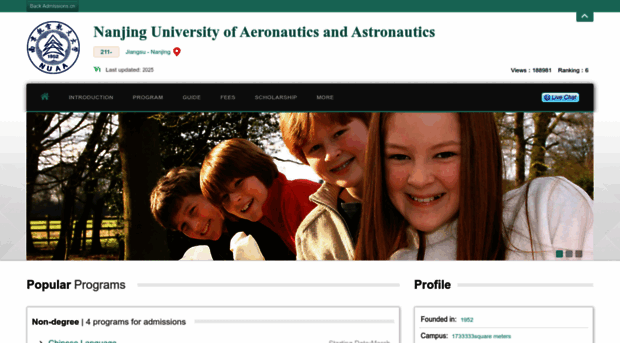 nuaa.admissions.cn