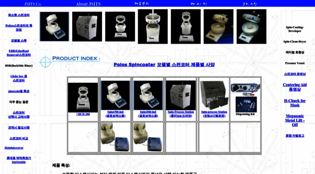 nuarc.co.kr