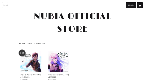 nubiaofficial.stores.jp