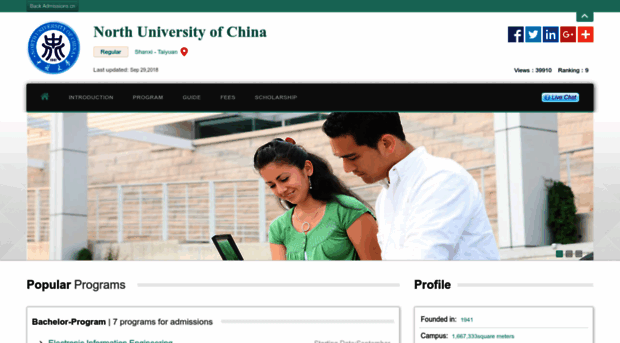 nuc.admissions.cn