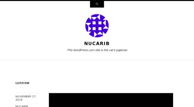 nucarib.wordpress.com