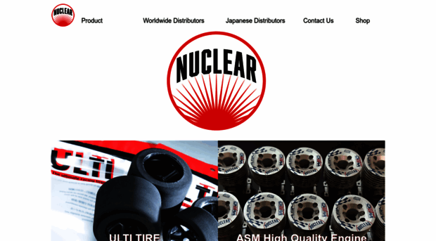 nuclear.ne.jp