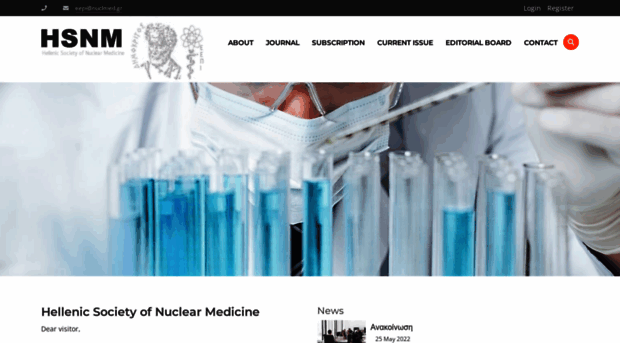 nuclmed.gr