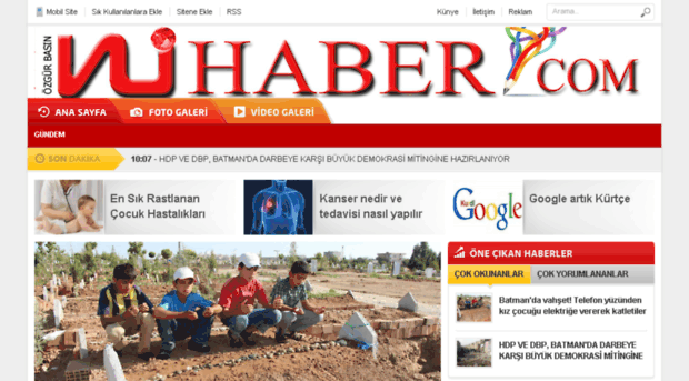 nuhaber.com