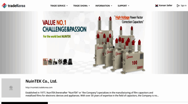 nuintek.tradekorea.com