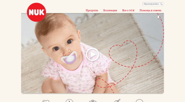 nuk-baby.ru