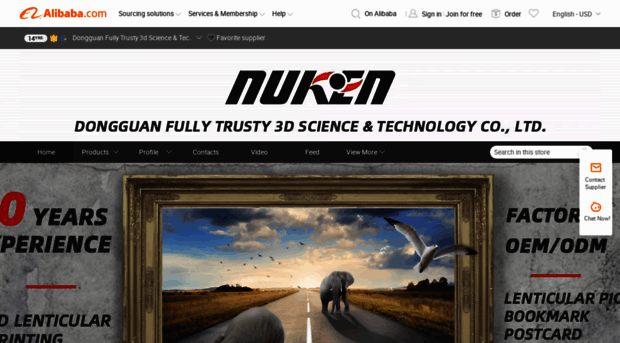 nuken.en.alibaba.com