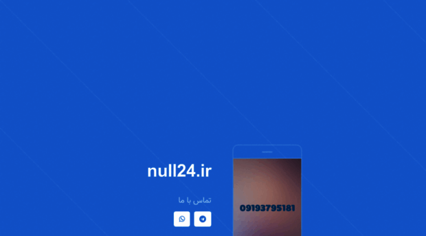 null24.ir