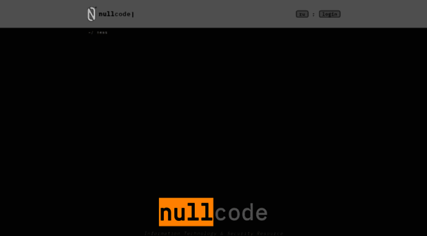 nullcode.com