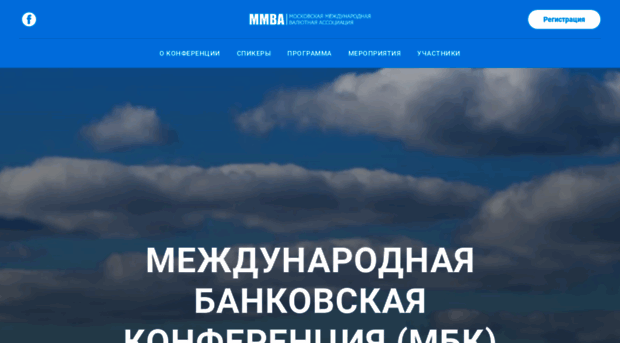 numeralis.ru