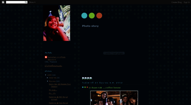 numichan.blogspot.de