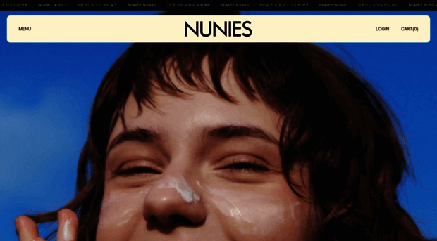 nunies.co.kr
