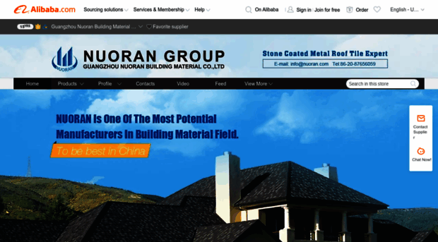 nuoran.en.alibaba.com