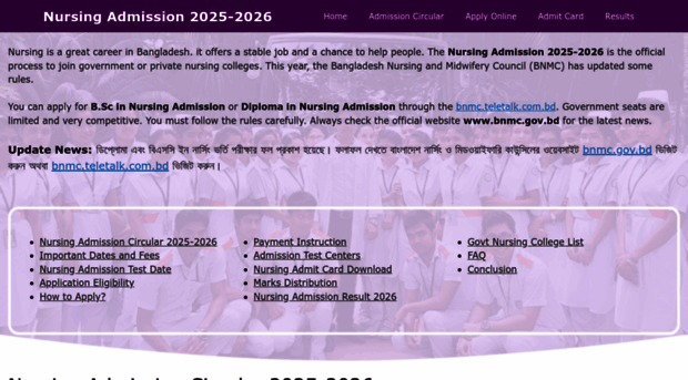 nursing.admissions.com.bd