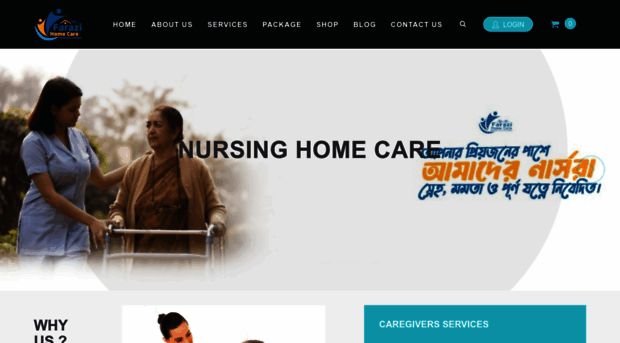 nursingtakecarebd.com