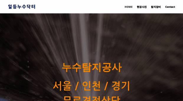 nusu1111.com